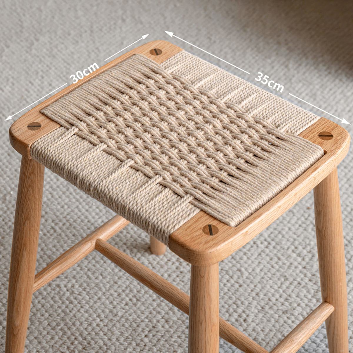 Tabouret tissé Tomi