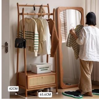 Portant à vêtements en rotin Nori 