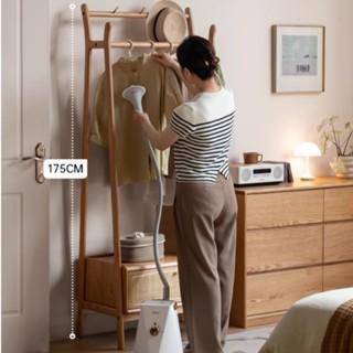 Portant à vêtements en rotin Nori 